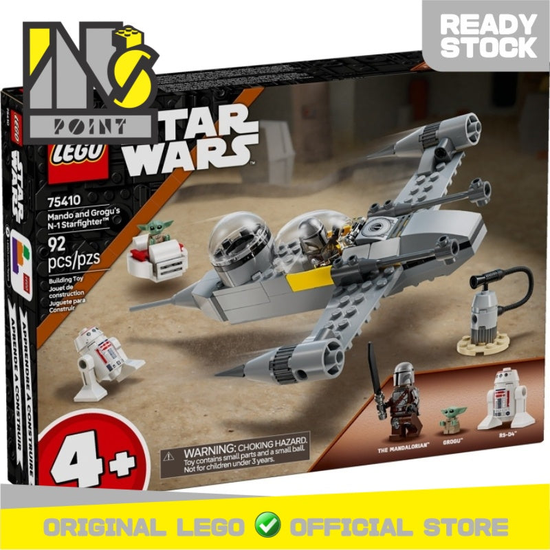 LEGO 75410 - Star Wars - Mando and Grogu's N-1 Starfighter