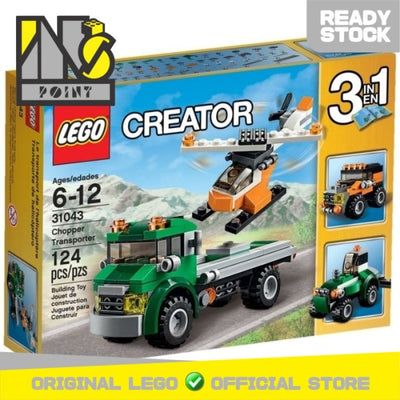 LEGO 31043 - Creator - Chopper Transporter