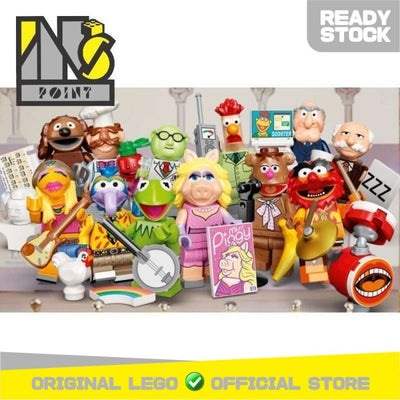 LEGO 71033 - Minifigures The Muppets Complete Full Set (12 pcs) MISP