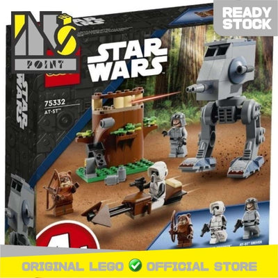 LEGO 75332 - Star Wars - AT-ST
