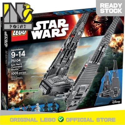 LEGO 75104 - Star Wars - Kylo Ren's Command Shuttle