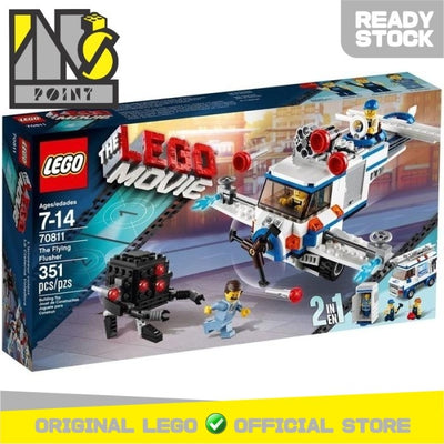 LEGO 70811 - The Lego Movie - The Flying Flusher