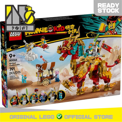 LEGO 80066 - Monkie Kid - Mythical Creature Qilin