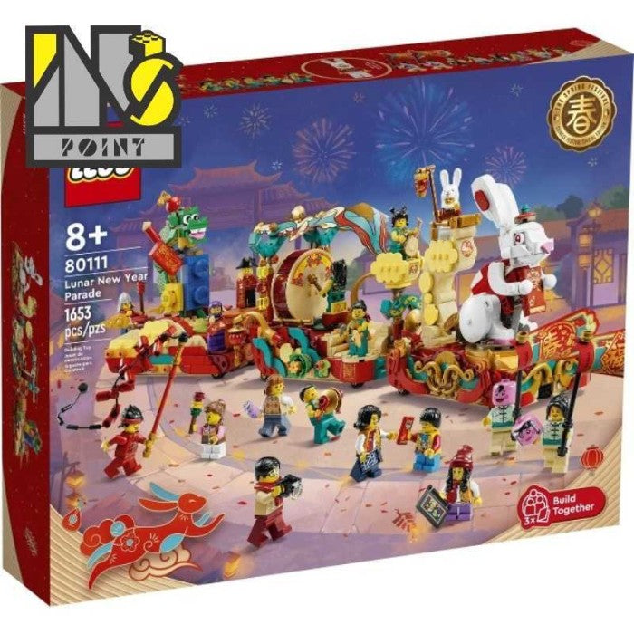 LEGO 80111 - Chinese New Year - Spring Festival Float Parade