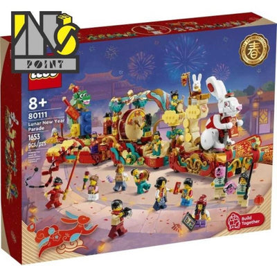 LEGO 80111 - Chinese New Year - Spring Festival Float Parade