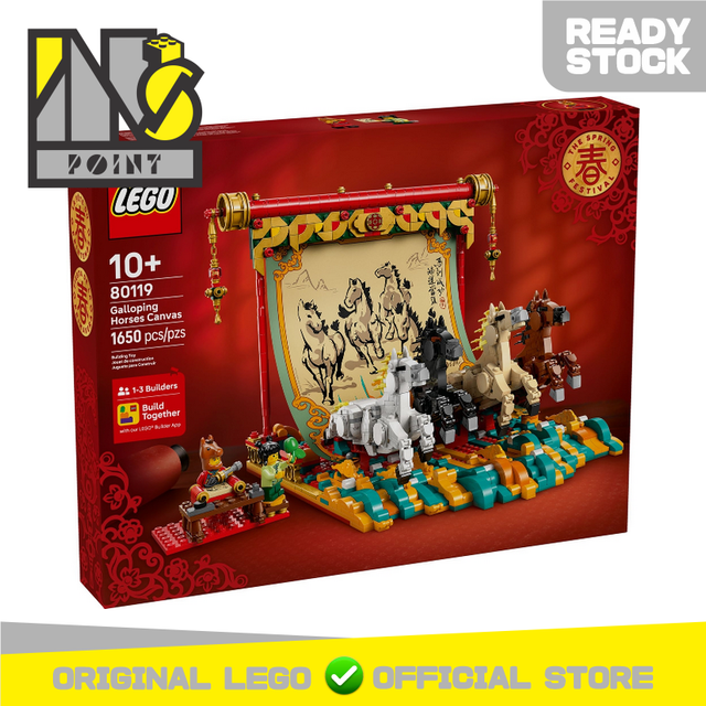 LEGO 80119 - Seasonal - Galloping Horses Canvas