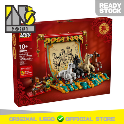 LEGO 80119 - Seasonal - Galloping Horses Canvas