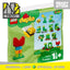 LEGO 40304 - Polybag - Duplo Learning Numbers