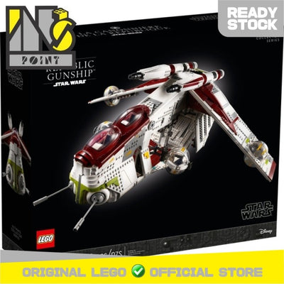 LEGO 75309 - Star Wars - Republic Gunship