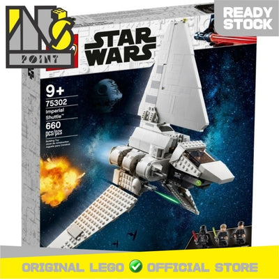 LEGO 75302 - Star Wars - Imperial Shuttle