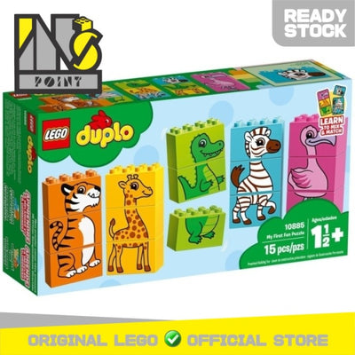 LEGO 10885 - Duplo - My First Fun Puzzle