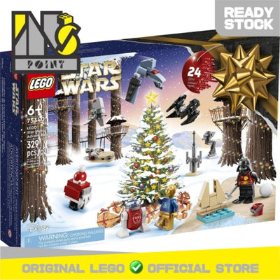 LEGO 75340 - Star Wars - Star Wars Advent Calendar 2022