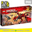 LEGO 70653 - Ninjago - Firstbourne