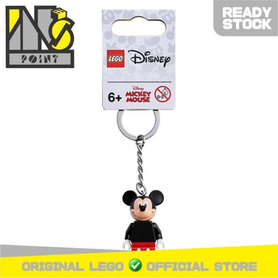 LEGO 853998 - Accessories - Mickey Mouse Key Chain