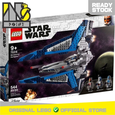 LEGO 75316 - Star Wars - Mandalorian Starfighter