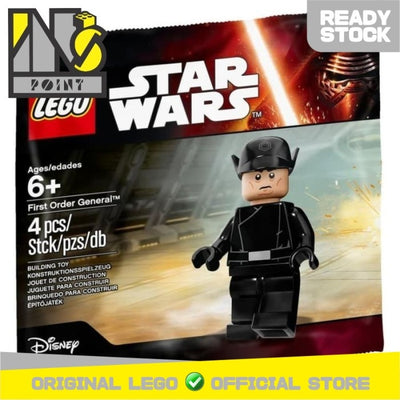 LEGO 5004406 - Polybag - First Order General