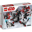 LEGO 75197 - Star Wars - First Order Specialists Battle Pack