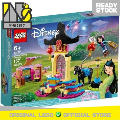 LEGO 43182 - Disney - Mulan's Training Grounds