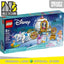 LEGO 43192 - Disney - Cinderella's Royal Carriage