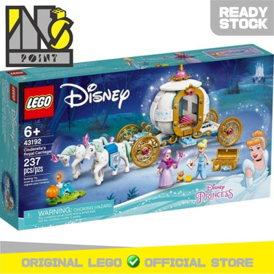 LEGO 43192 - Disney - Cinderella's Royal Carriage
