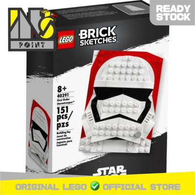 LEGO 40391 - Brick and More - First Order Stormtrooper