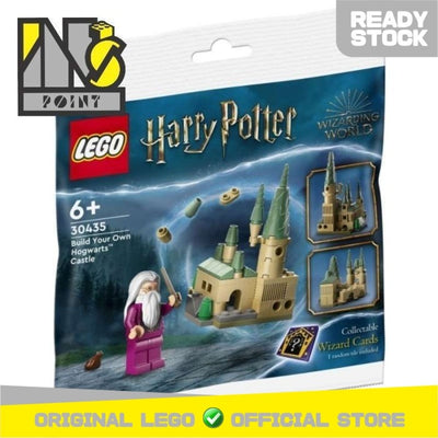 LEGO 30435 - Polybag - Build Your Own Hogwarts Castle