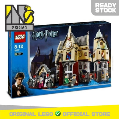 LEGO 4757 - Harry Potter - Hogwarts