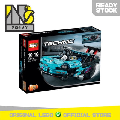 LEGO 42050 - Technic - Drag Racer