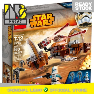 LEGO 75085 - Star Wars - Hailfire Droid