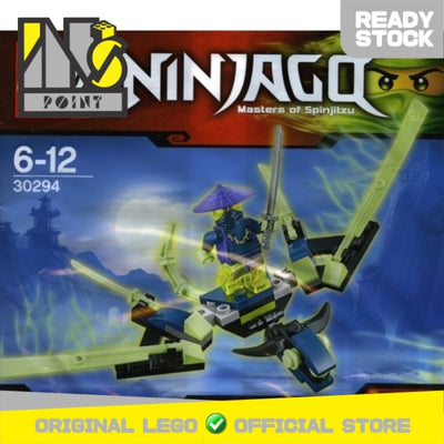 LEGO 30294 - Polybag - The Cowler Dragon