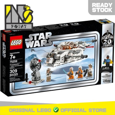 LEGO 75259 - Star Wars - Snowspeeder – 20th Anniversary Edition