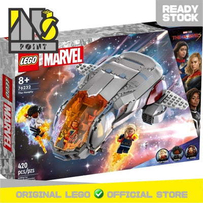 LEGO 76232 - Super Heroes - The Hoopty