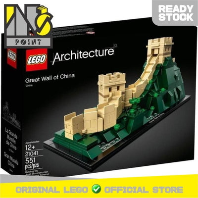 LEGO 21041 - Architecture - Great Wall of China
