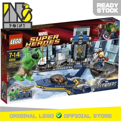 LEGO 6868 - Super Heroes - Hulk's Helicarrier Breakout