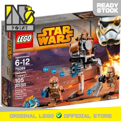 LEGO 75089 - Star Wars - Geonosis Troopers