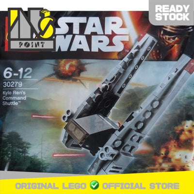 LEGO 30279 - Polybag - Kylo Ren's Command Shuttle