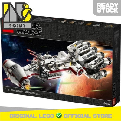LEGO 75244 - Star Wars - Tantive IV