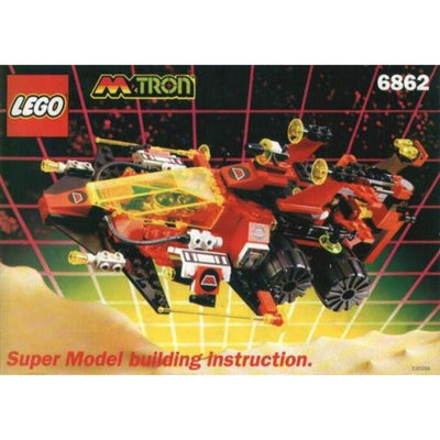 LEGO 6862 - Super Heroes - Superman Vs Power Armor Lex