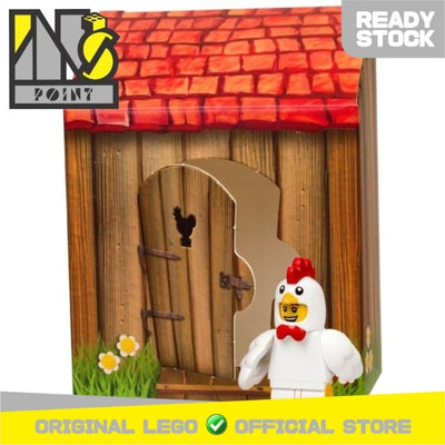 LEGO 5004468 - Brick and More - Iconic Easter Minifigure