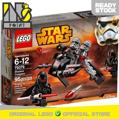 LEGO 75079 - Star Wars - Shadow Troopers
