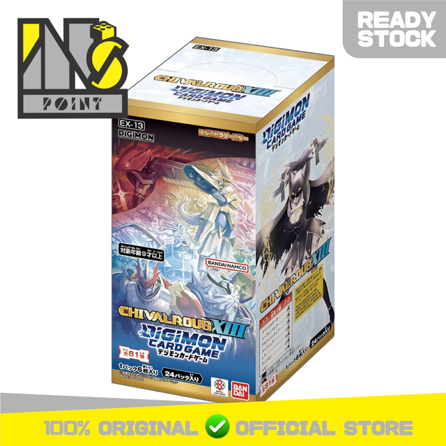 Digimon TCG Japan - Chivalrous XIII EX13 EX-13 Booster Box