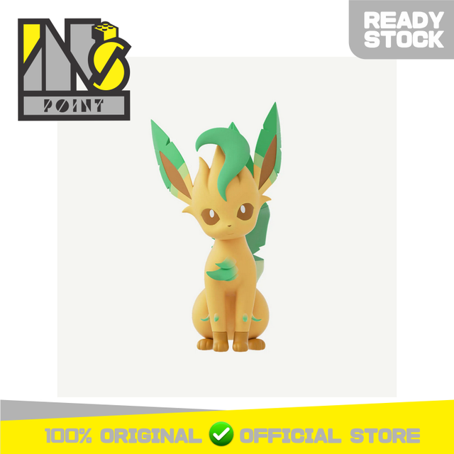 Funism Pokemon - Pokemon Leafeon - Home Collection