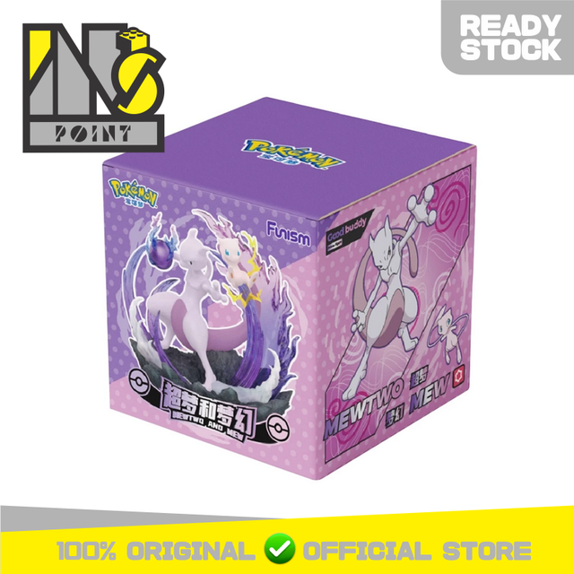 Funism Pokemon - Pokemon Mewtwo & Mew Prime Figure - Good Buddy Collectible
