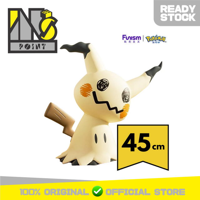 Funism Pokemon - Pokemon Mimikyu - Home Collection