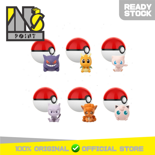 Funism Pokemon - Palmsize Wonders Mixed 3 (6 Balls)