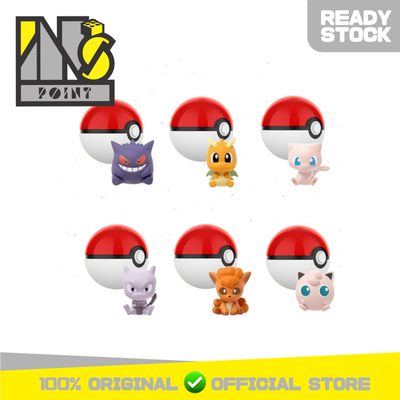 Funism Pokemon - Palmsize Wonders Mixed 3 (6 Balls)