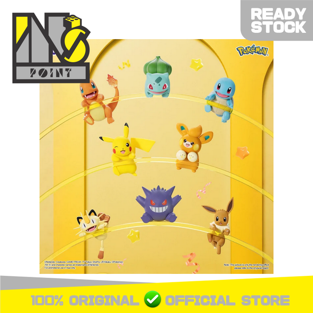 Funism Pokemon - Pokemon Peekrin Frist - Series Figures Blind Box