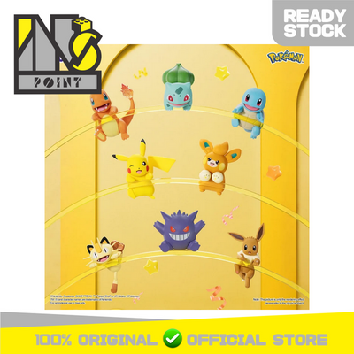 Funism Pokemon - Pokemon Peekrin Frist - Series Figures Blind Box