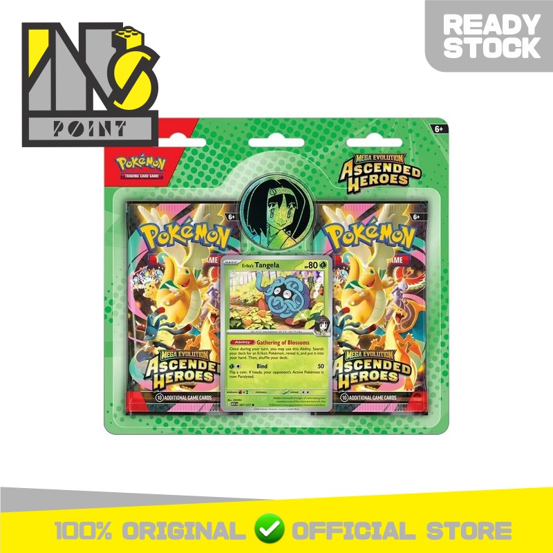 Pokemon TCG English - Mega Evolution Ascended Heroes Collection Blister Coin Larry’s Komala / Tangela