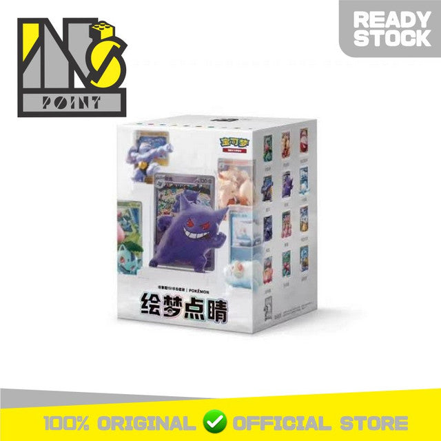 Pokemon TCG Chinese Simplified - 151 Dream Painting Blind Box Figure